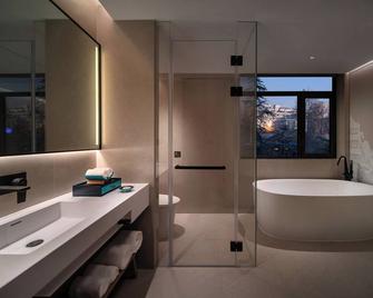 Ssaw Garden Hotel Beijing - Pekin