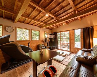 Ryokan Reimei - Yufu - Sala de estar