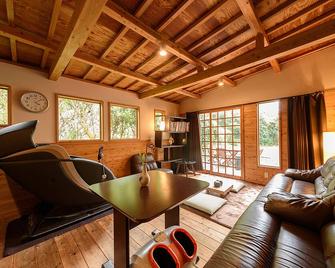 Ryokan Reimei - יופו - סלון