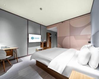 Hanting Express Zibo Lutai Avenue - Zibo - Schlafzimmer