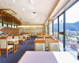 Hotel Areaone Wadayama - Asago - Restaurant