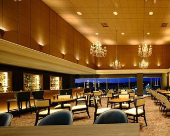 Hotel Nikko Himeji - Himeji - Bar