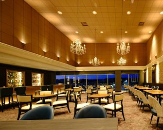 Hotel Nikko Himeji - Himeji - Bar
