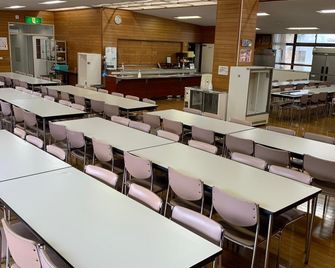 kobe city shizennoie - Hostel - Kōbe - Ravintola
