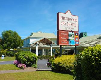 Birchwood Spa Motel - Rotorua