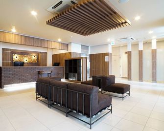 Hotel Brs Hakodate Goryokaku Tower - Hakodate - Front desk