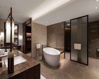 New World Qingyuan Hotel - Qingyuan - Bedroom