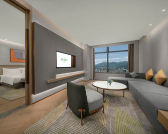 Holiday Inn Fu'an By IHG - Ningde - Sala de estar