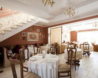 Loger House - Zelenogradsk - Restaurant