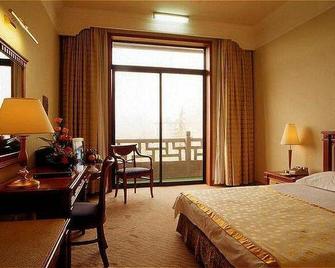 Beijing Friendship Hotel - Beijing - Bedroom