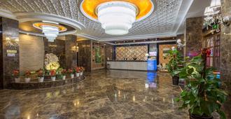 Yiwu Lvgu Hotel - Jinhua - Resepsiyon