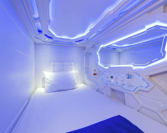 Passgo Digital Airport Terminal 2 Soekarno Hatta - Tangerang City - Bedroom