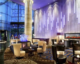 Sofitel Nanjing Galaxy Suning - נאנז'ינג - בר
