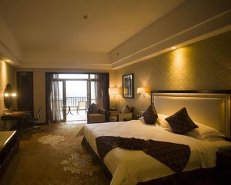 Country Garden Phoenix Hotel Maoming - Maoming