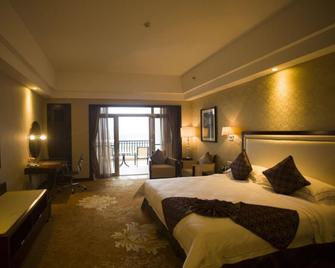 Country Garden Phoenix Hotel Maoming - Maoming - Bedroom