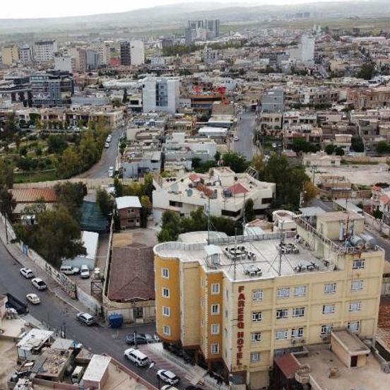 Fareeq Hotel image 1