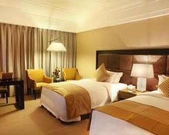 Shenyang Haiyun Jinjiang International Hotel - Šen-jang - Ložnice
