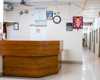 Hotel Manali, Morbi - Morvi - Front desk