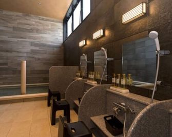 Queen's Hotel Chitose - Chitose - Wellness