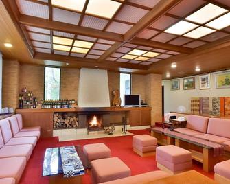 Kotobuki - Yamanouchi - Lounge
