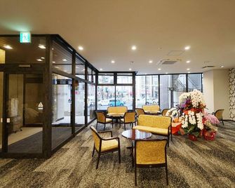 Utsunomiya Hotel Maruji - Utsunomiya - Lobby