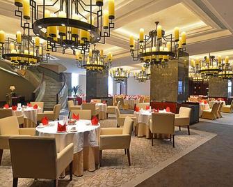Changsha Longhua International Hotel - Changsha - Restaurant