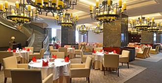 Changsha Longhua International Hotel - צ'נגשה - מסעדה