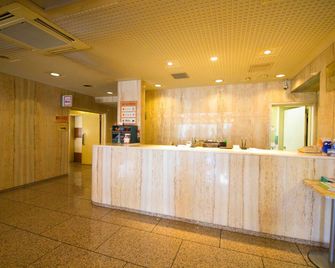Numazu Grand Hotel - Numazu - Recepció