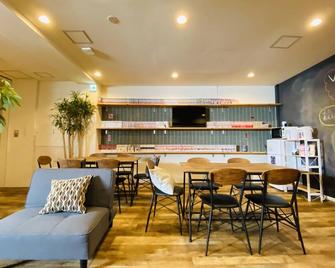 Hostel ilfaro Kurume - Kurume - Restaurant