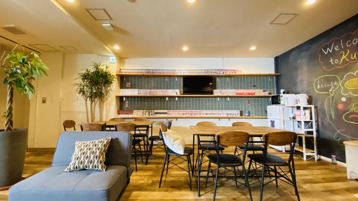 久留米愛法羅酒店