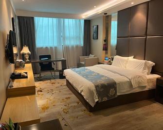 Jingruigolden Harbor Hotel - Chengdu - Bedroom