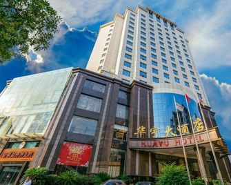 Changsha Huayu Hotel - Changsha - Edificio