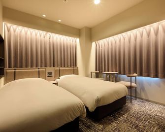 Via Inn Shinjuku - Tokyo - Spa