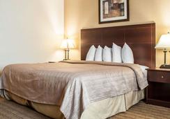 Quality Inn Airport 42 1 1 0 Buffalo Hotel Deals Reviews