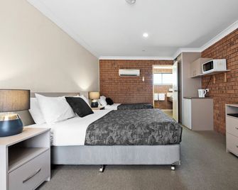 Bomaderry Motor Inn - Nowra