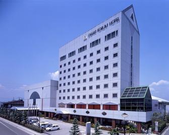Ogaki Forum Hotel - Ogaki - Edificio