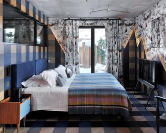 Le Hameau de Marcandou - Courchevel - Schlafzimmer