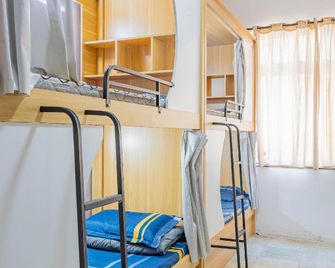 Yuanzu International Youth Hostel - Weihai - Habitación
