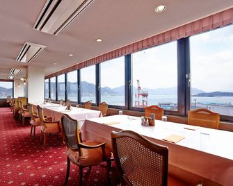 Plaza Hotel Shimonoseki - Shimonoseki - Restaurant