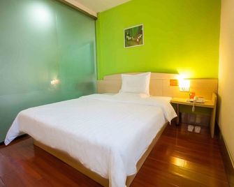 7Days Premium Harbin Central Street Sophia Church Branch - Harbin