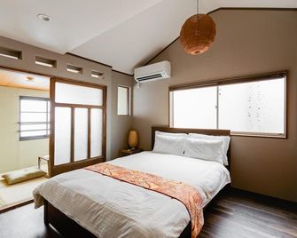 En Sagisu Of1 - Osaka - Bedroom