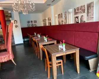 CineHotel Maroni - Нюрнберг - Ресторан