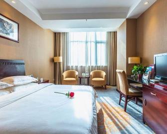 Huixian Shangquan Yipin Hotel - Xinxiang - Schlafzimmer