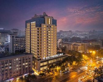 Zhongwei Shangde Hotel - Xi'an - Building
