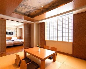 Nara Plaza Hotel - Tenri