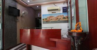 OYO 24178 Hotel Vrindavan Regency - Bikaner - Front desk