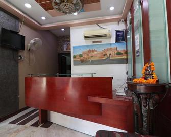 OYO 24178 Hotel Vrindavan Regency - Bikaner - Front desk