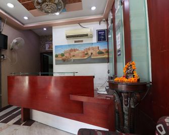 OYO 24178 Hotel Vrindavan Regency - Bikaner - Front desk