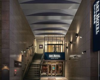 Central Hotel Sasebo - Sasebo