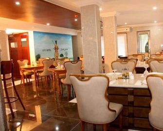 City Hotel - Nouakchott - Restaurant